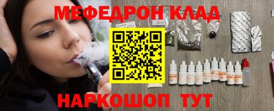 a pvp Донецк