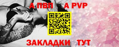 кокс Жуковский