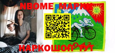 соль ск Донской