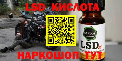 кокаин колумбия Дубна
