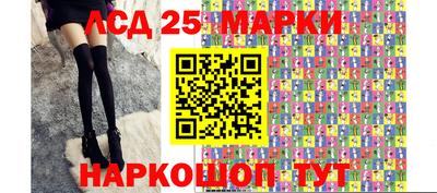 кокаин колумбия Дубна