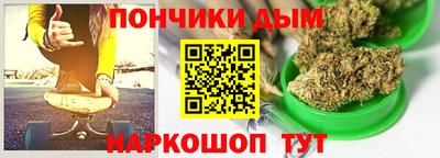 a pvp Донецк