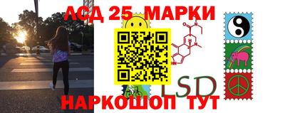 кокаин колумбия Дубна