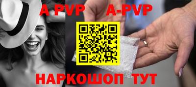 мдпв Заволжье