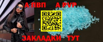 кокаин колумбия Дубна