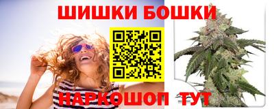 a pvp Донецк