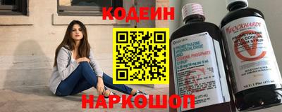 кокаин колумбия Дубна