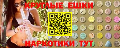 a pvp Донецк
