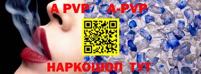 кокаин колумбия Дубна