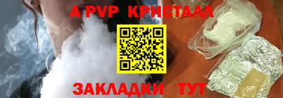 кокаин колумбия Дубна