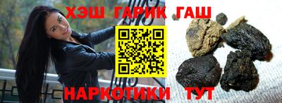 соль ск Донской