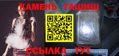 a pvp Донецк