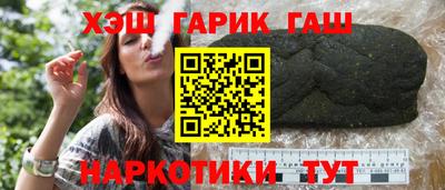 a pvp Донецк