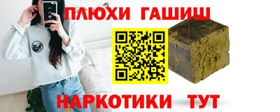 кокаин колумбия Дубна