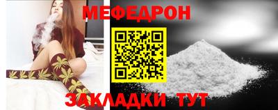 a pvp Донецк