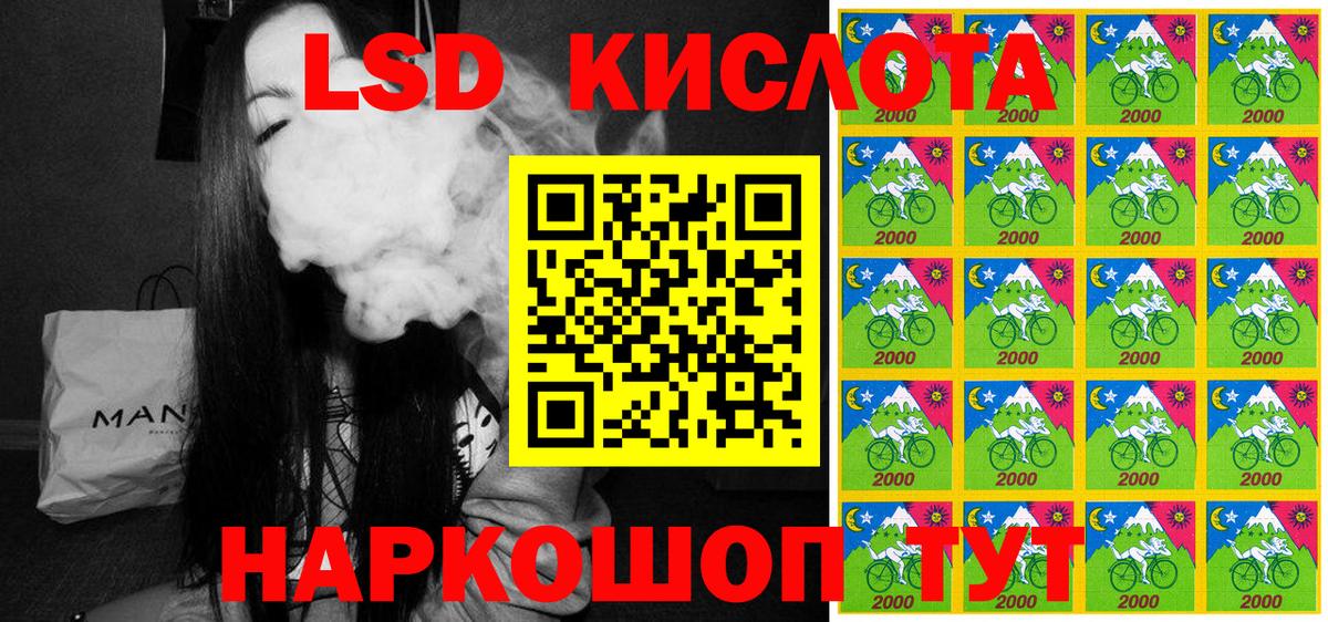 Марки N-bome 1,8мг  Вход с VPN  Марки N-bome  Копейск  Марки N-bome 1,8мг 